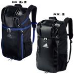 アディダス adidas ボール用デイパック 27L ADP26 バックパック リュックサック ボール シューズ収納
