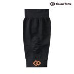 ko Ran toteColantotte X1 патрубок опора AEBDA01 спорт ACC локоть 