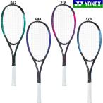 ヨネックス YONEX ソフトテニスラケット ARDG 入門用 スタンダードモデル 軟式テニス