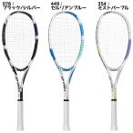 ヨネックス YONEX 軟式テニス ソフトテニスラケット張上 エアライド ARDG