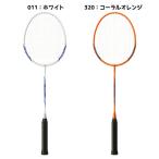  Yonex YONEX бадминтон ракетка обивка вверх завершено бадминтон ракетка . сверху B4000G отдых 