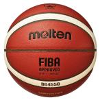モルテン molten バスケットボール 公式試合球 小学生 中学生 女子 オレンジ B6G4550