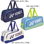  Yonex YONEX теннис сумка to-na men to сумка BAG2541WY