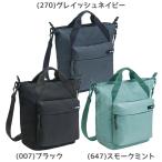  Yonex YONEX теннис сумка сумка на плечо место хранения сила легкий нейлон карман BAG2664