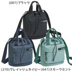  Yonex YONEX теннис сумка сумка на плечо S место хранения сила легкий нейлон карман BAG2665