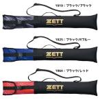  Z ZETT бейсбол Junior bat ACC чехол для биты 1 шт. входит . подросток BC3108J