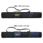  Z ZETT бейсбол Junior bat ACC 2 шт. входит .Jr чехол для биты подросток BC922JB