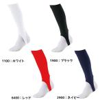  Z ZETT Junior подросток бейсбол подросток для low cut чулки low cut BK85JA бейсбол чулки Junior 