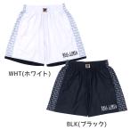  on The пальто баскетбол игра брюки .. брюки багги шорты шорты мужской женский .. боковой блок утка BL-7746