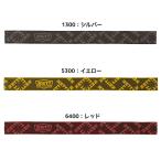  Z ZETT чулки ремень BOX190 бейсбол Baseball носки прекращение чулки держатель носки ремень 