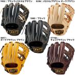  Z ZETT бейсбол бейсбол перчатка для игрока внутреннего поля BPROG541