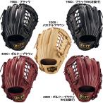 ゼット ZETT 野球 軟式グラブ ソフトステアオール5 ソフトステアシリーズ オールラウンド用 BRGB35530