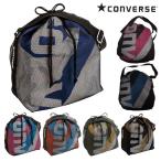コンバース CONVERSE ボールケース（1個入れ） C1057098 バスケットボール バッグ マルチバッグ ナイロン