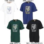 [ кошка pohs бесплатная доставка ] Converse CONVERSE Junior баскетбол игра рубашка Jr. принт футболка все . длина длина линия графика короткий рукав ребенок CB451357