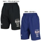  Converse CONVERSE Junior баскетбол игра брюки JR правый кромка гол кольцо улица средний .p Ractis брюки карман ребенок CB461851