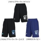  Converse CONVERSE баскетбол Jr.p Ractis брюки шорты унисекс Junior с карманом UV cut часть .CB461852