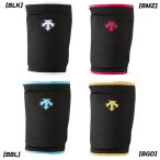 デサント DESCENTE バレーボール ニーパッド 膝パッド サポーター DVB-8601C