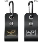  low кольцо sRawlings бейсбол перчатка аксессуары перчатка держатель II EAOL15S01