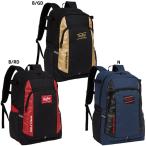  low кольцо sRawlings бейсбол сумка Junior рюкзак 33L EBP15F01