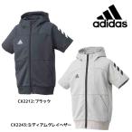 アディダス adidas ジュニア 野球・ソフトボール用ウェア Ｊｒ 半袖フードフルジップスウェット ETY10 キッズ トレーニング パーカー