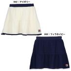  filler FILA женский теннис wear брюки FDZEL0030 юбка 