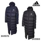 【セール】アディダス adidas BOS Long Light Down Parka GDT78 メンズ ダウンコート ベンチコート 撥水 観戦 防寒 あったか 保温 2019年秋冬 特価