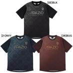 [ кошка pohs выбор возможно ] леггинсы .oSpazio Junior peiz Lee glate pra рубашка GE1154 футбол футзал короткий рукав p Ractis рубашка детский 