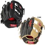  low кольцо sRawlings бейсбол перчатка подросток для софтбола круговой для Sure catch SURE CATCH GJ4SCBFS