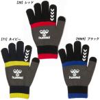 [ кошка pohs стоимость доставки 250 иен ]hyumeruhummel Jr Magic перчатка 25FW Junior перчатки HJA3070