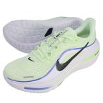  Nike NIKE мужской бег обувь AIR WINFLO 12 wing поток 12 марафон jo серебристый gHV9272-700