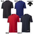 【ネコポス送料250円可】デサント DESCENTE ジュニア 丸首 半袖 アンダーシャツ JSTD-721 少年野球 アンダーシャツ インナーシャツ リラックスフィット