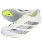  Adidas adidas мужской бег обувь ADIZERO JAPAN 9 M Adi Zero Japan 9 M марафон jo серебристый gKH8894