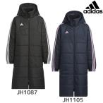 アディダス ベンチコート ジュニア ロングボアコート　保温　野球 サッカー 陸上 KWY19