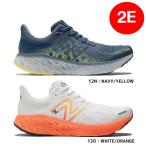 【即出荷】 ニューバランス New Balance メンズ ランニングシューズ Fresh Foam X 1080 M1080-2E フレッシュフォーム マラソン ジョギング