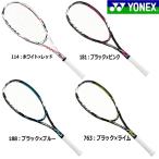ヨネックス YONEX マッスルパワー200XFG（張り上がり）MP200XFG ソフトテニス ラケット 軟式テニス 初心者 新入生