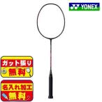 ガット張り＆マーク加工無料！ ヨネックス YONEX ナノフレア200 NF200-704 バドミントンラケット 初心者向け 部活 練習 試合 ブラック マゼンダ