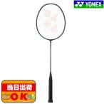  Yonex YONEX бадминтон ракетка NANOFLARE 800 PRO nano flair 800 Pro только рама NF-800P-269