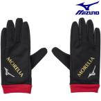 [ кошка pohs бесплатная доставка ] Mizuno MIZUNO перчатки защищающий от холода утечка задний поле перчатка аксессуары тренировка для мужчин и женщин перчатки перчатка мужской женский P2MY2510