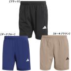  Adidas adidas Esse n автомобиль ruz основа u-bn шорты мужской шорты CD554