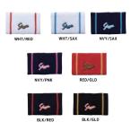 [ немедленно отгрузка ][ кошка pohs выбор возможно ] Kubota slaga- бейсбол напульсник S-38 Logo вышивка горизонтальный тонкий поддержка сила важность 