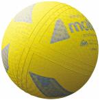 moru тонн Molten волейбол Mini soft волейбол ученик начальной школы младшие классы средний учебный год S2Y1200