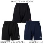  Descente DESCENTE волейбол брюки игра брюки шорты . пот скорость . стрейч мужской женский унисекс взрослый SV6SHP01U