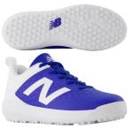  New balance New Balance Junior тренировочная обувь JR 4040 v8 Youth Turf-Trainer 4040B8