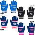 [ кошка pohs выбор возможно ] Umbro umbro Magic вязаный перчатка перчатки антибактериальный дезодорация холод . меры мужской женский унисекс перчатка UUAUJD54