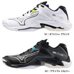 ミズノ MIZUNO バレーボールシューズ WAVE LIGHTNING Z8 ウエーブライトニング Z8 V1GA2400 メンズ レディース