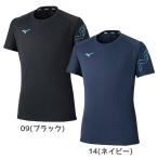 [ кошка pohs бесплатная доставка ] Mizuno MIZUNO волейбол рубашка N-XT. рисовое поле . большой p Ractis рубашка короткий рукав . пот скорость . мужской женский унисекс взрослый V2JAD002