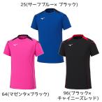 [ кошка pohs бесплатная доставка ] Mizuno MIZUNO волейбол игра рубашка короткий рукав форма . пот скорость . мужской женский унисекс взрослый V2MA2111