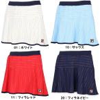  filler FILA теннис женский юбка теннис одежда спорт одежда VL2802