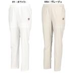  filler FILA женский теннис одежда длинные брюки VL2826