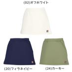 FILA filler теннис женский юбка VL2961-1